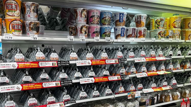 Mini-marketning (Konbini) o'ziga rom etuvchi jihatlari